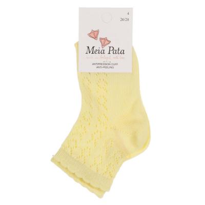 Picture of Meia Pata Unisex Openwork Knit Ankle Socks - Lemon Yellow