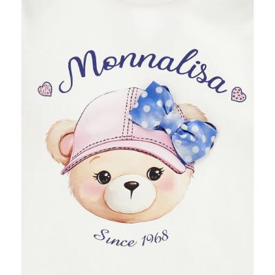 Picture of Monnalisa Bebe Girls Teddy T-shirt - Cream