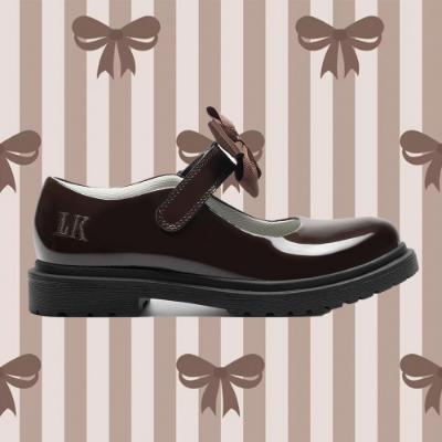Picture of Lelli Kelly Miss LK Mia Mary Jane School Shoe - Brown Patent