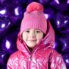 Picture of A Dee Star Love Collection Tamson Pom Pom Knitted Hat - Hot Pink