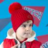 Picture of Mitch & Son Winter Classics Brooks Pom Pom Hat - Red