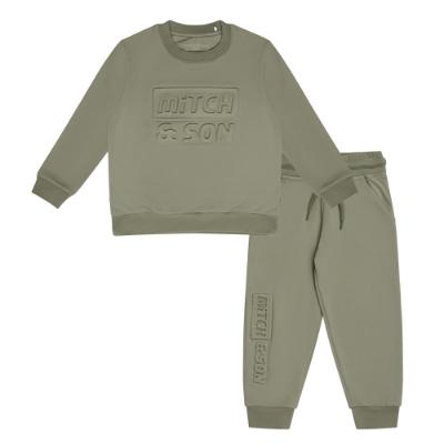 Picture of Mitch & Son JNR Christian Embossed Tracksuit - Khaki Green