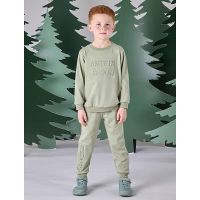Picture of Mitch & Son JNR Christian Embossed Tracksuit - Khaki Green