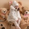 Picture of Little A Bear Hugs Collection Glynne Bear Knitted Pom Pom Hat - Snow White