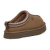 Picture of UGG Kids Tazz Slip On - Hickory