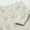 Picture of Emile Et Rose Boys Harry Knitted Teddy All In One & Hat Set - Stone