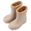 Picture of Igor Tokio Borreguito Lined Short Rain Boot - Beige 