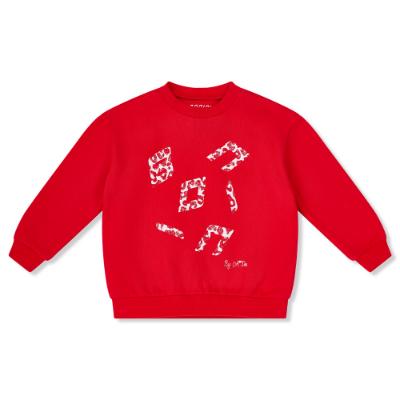 Picture of Bonini by A* Dee Victory Letter Print Sweatshirt - Red