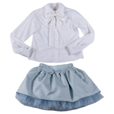 Picture of Daga Girls Ceremony & Elegance Blouse & Skirt Set X 2 - Blue