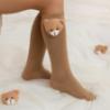 Picture of Meia Pata Knee Socks With Fuzzy Bear - Nougat