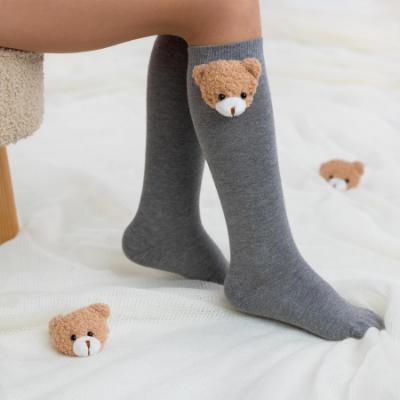 Picture of Meia Pata Knee Socks With Fuzzy Bear - Navy Blue