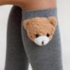 Picture of Meia Pata Knee Socks With Fuzzy Bear - Navy Blue