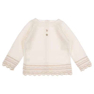 Picture of Granlei Baby Soft Knit Openwork Sweater & Pant Set X 2 - Ivory Beige