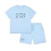 Picture of PRE ORDER Mitch & Son Beyond Blue Franklin Logo Soft Set - Sky Blue