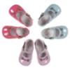 Picture of Panache Baby Shoes Snaffle Front Mary Jane - Strawberry Pink