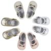 Picture of Panache Baby Shoes Snaffle Front Mary Jane - Pale Blue Patent 