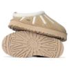 Picture of UGG Kids Tazz Sunwave - Mustard Seed