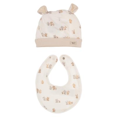 Picture of Mayoral Newborn Boys Maternity Babygrow Hat Bib Gift Set X 3 - Beige