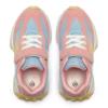 Picture of Bonini by A* Dee Large B Logo Sports Trainer - Fairy Pink