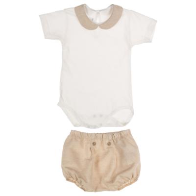 Picture of Rapife Summer Baby Boys Bodysuit & Pants Set X 2 - Ivory Beige 